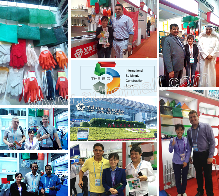 construction net exhibition